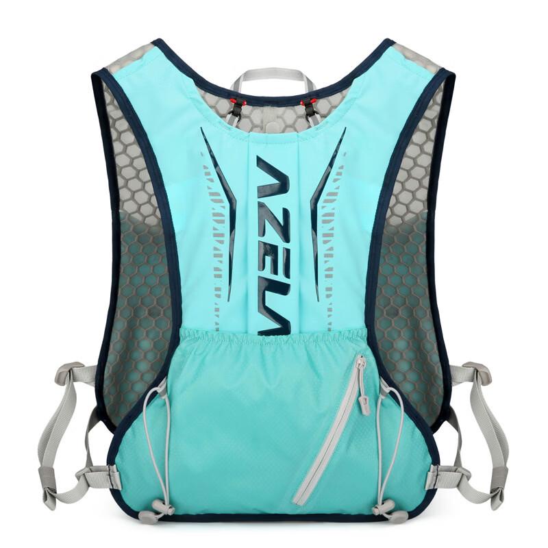 Azela Vest-Style Outdoor Backpack 5L