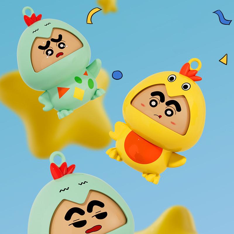 Cartoon Q Version Face Changing Doll Keychain Decompression Toys Keyring Exquisite Backpack Decoration Accessories Gifts