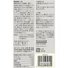 Muji Large Bag Miso Soup Ingredients Tonjiru 10 Servings TDZ06A4A