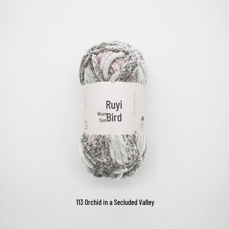 Ruyi Bird Chenille Yarn: Warm Sun Gold Velvet Ice Yarn for DIY Crochet Dolls & Blankets