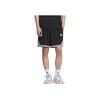 Adidas Basketball Ss25 Tos Shorts Loose Fashion Soft Sports Basketball Pants Men Shorts KE5917
