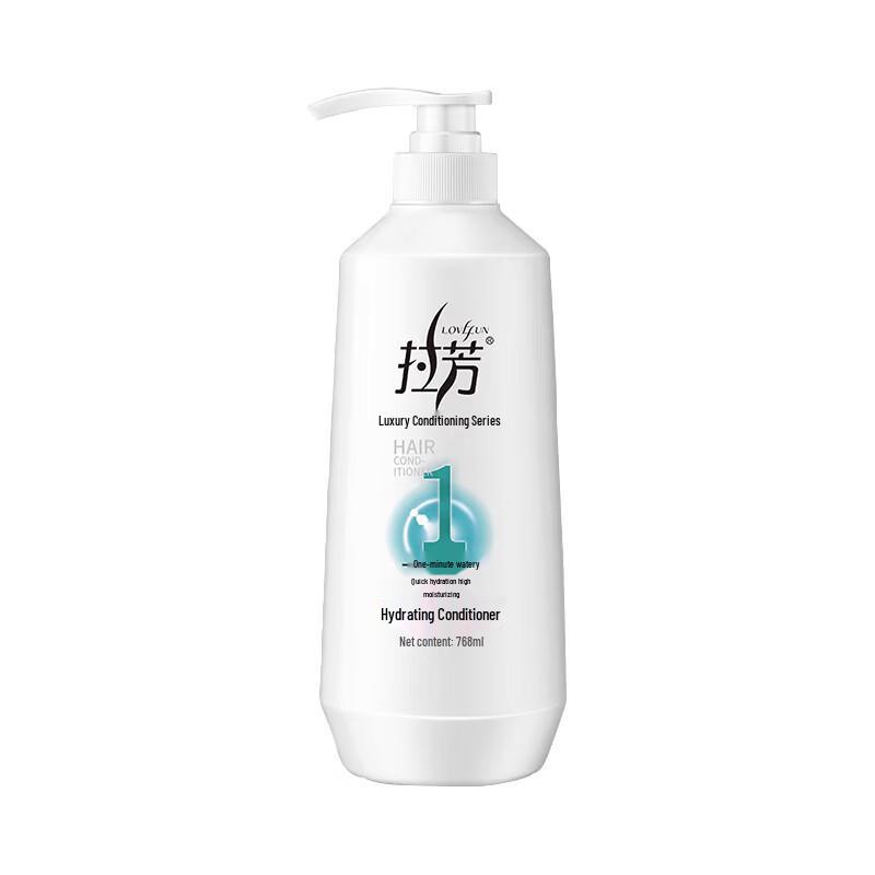 

LAFONE Hydrating & Smoothing Hair Conditioner