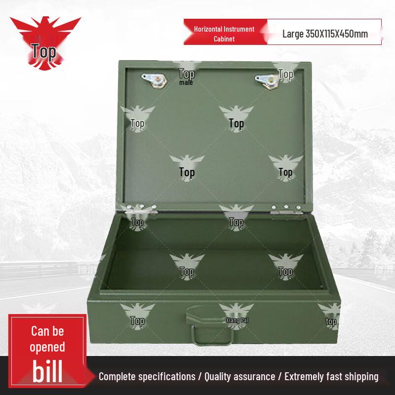 Dingpai Horizontal Equipment Storage Cabinet