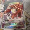 [USED] The Quintessential Quintuplets Card Game May