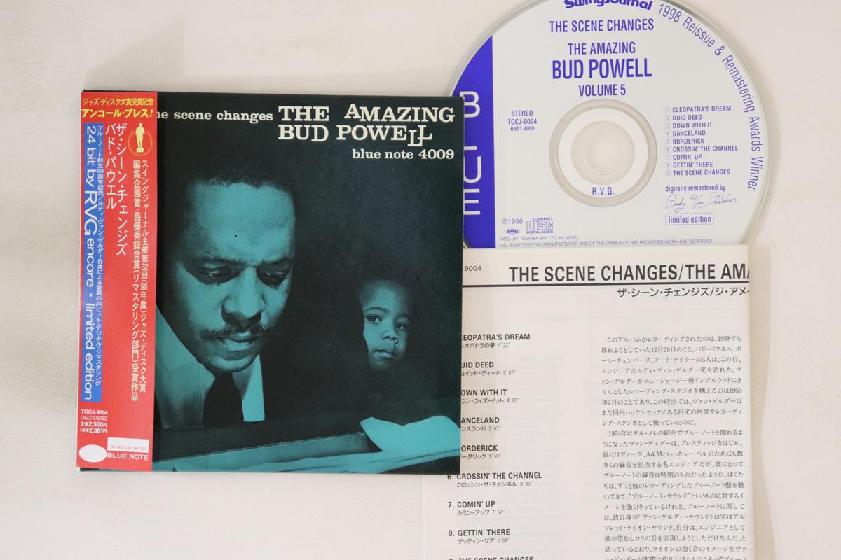 

CD BUD POWELL - Scene Changes Vol. 5 TOCJ9004 BLUE NOTE 1998 Japan Obi Jazz