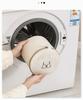 1/4/6PCS Laundry Bag Sets For Washing Machines Embroidery Fine Mesh Underwear Organizer Basket Clothes Cleaning Anti-deformation