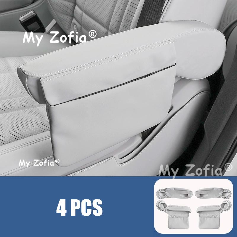 For Deepal S09 2025 2026 Car Second Row Armrest Protective Cover Car Special Middle Row Seat Cover Storage Bag   Accessories
