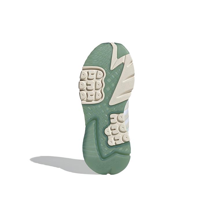 adidas Nite Jogger 'White Aluminum' Damen FV1329