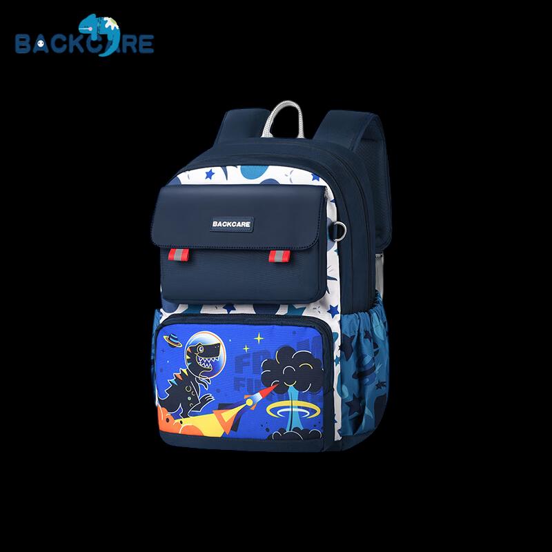 Children s Ergonomic Backpack