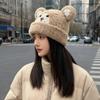 Winter New Sweet Plush Bear Hat for Women Thickened Warm Ear Protection Knitted Hat Showing Face Little Cute Pullover Hat