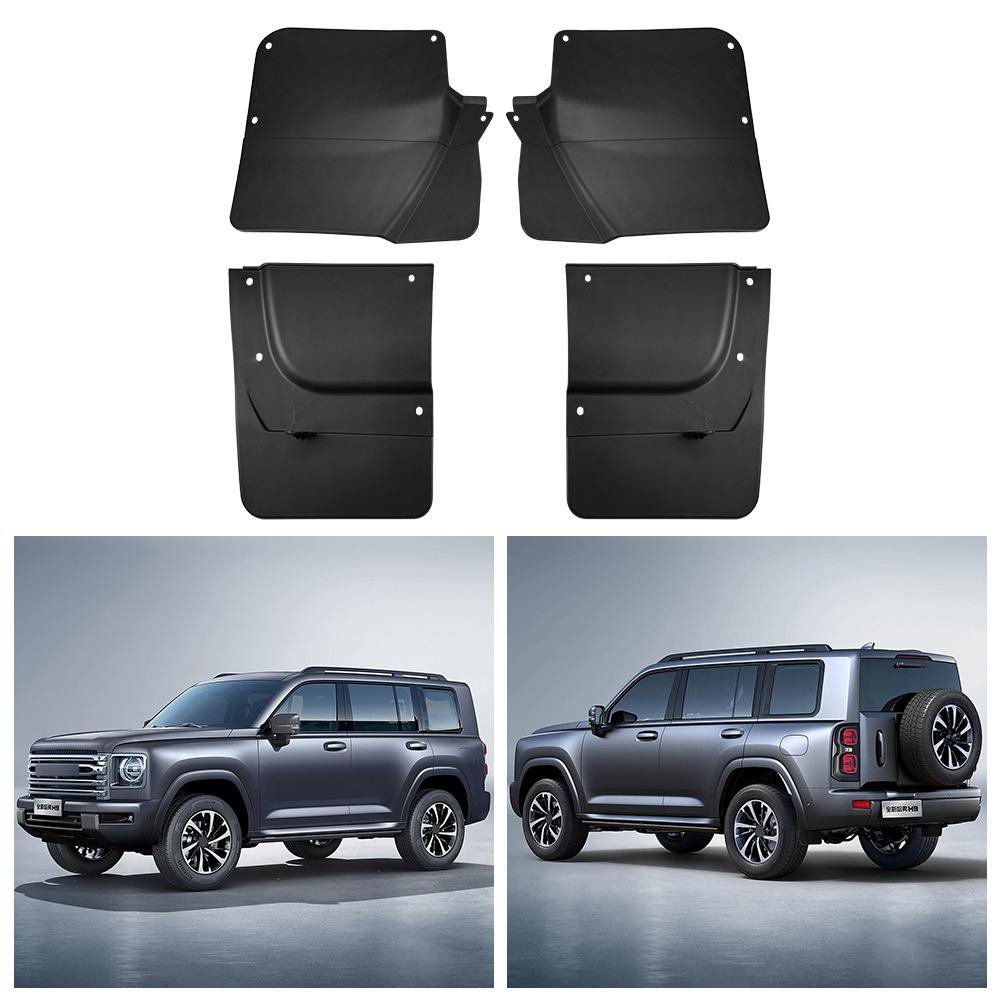 

Подходит для Great Wall Haval H9 2024 Fender Car Soft Rubber Fender Modification 36*10.5*33（cm）