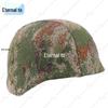 Yongzhi 03 Ultralight Tactical Helmet
