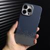 Compatible iPhone 17 Pro Max Sunset Moonrise Kevlar Magnetic Case, Full Coverage Anti-Fall Design.
