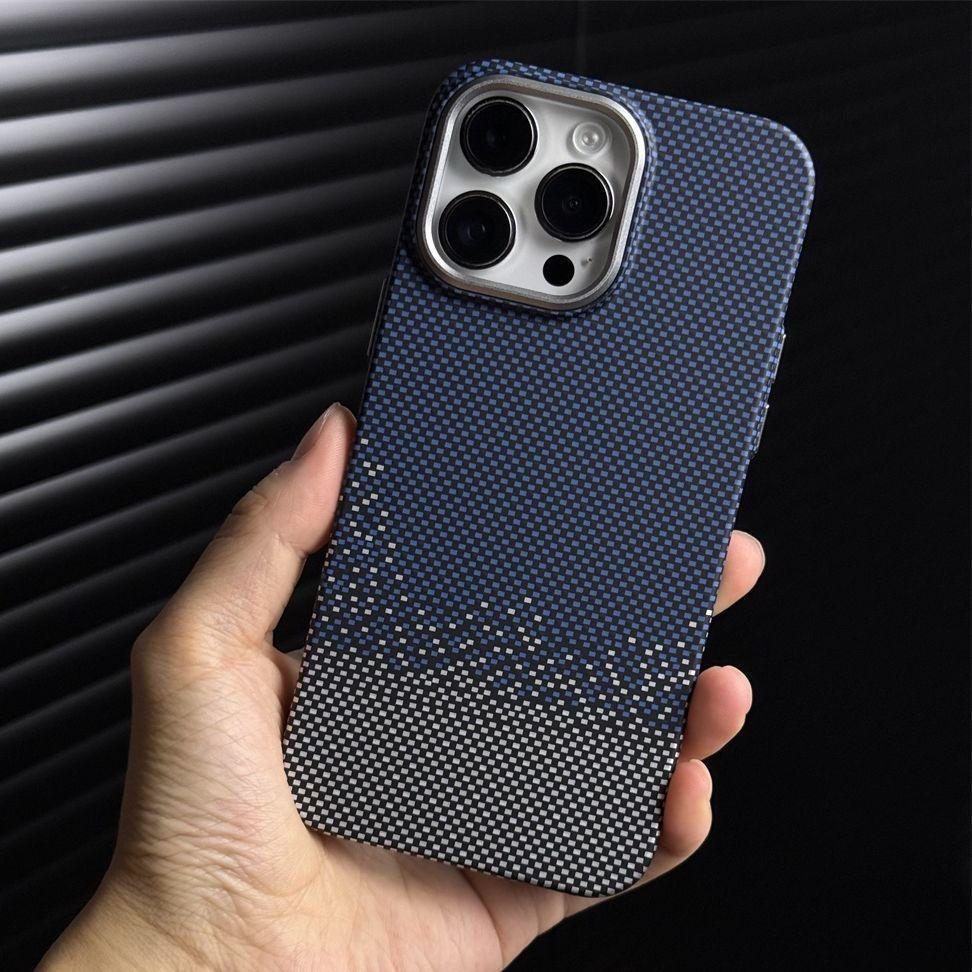 Compatible iPhone 17 Pro Max Sunset Moonrise Kevlar Magnetic Case, Full Coverage Anti-Fall Design.