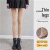 Women's Slim Compression Socks, Spring/Autumn Style, Leg Shaping Pants, Black Full-Length Base Layer, Flesh-Colored Bare Leg Effect, Pressure Pants.