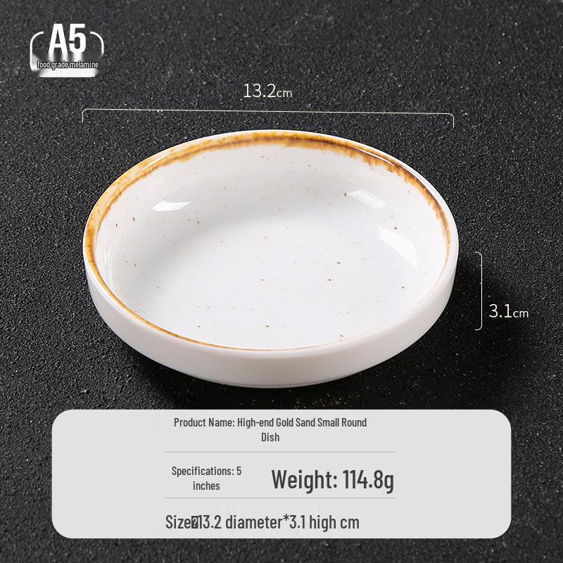 Melamine Dual-Compartment Dipping & Sauce Dish - Imitation Porcelain Tableware for Hot Pot & Barbecue