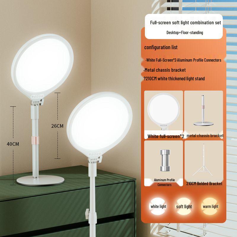 LED Shadowless Desktop Beauty Light: Full Screen Round Flat Panel for Indoor Photography