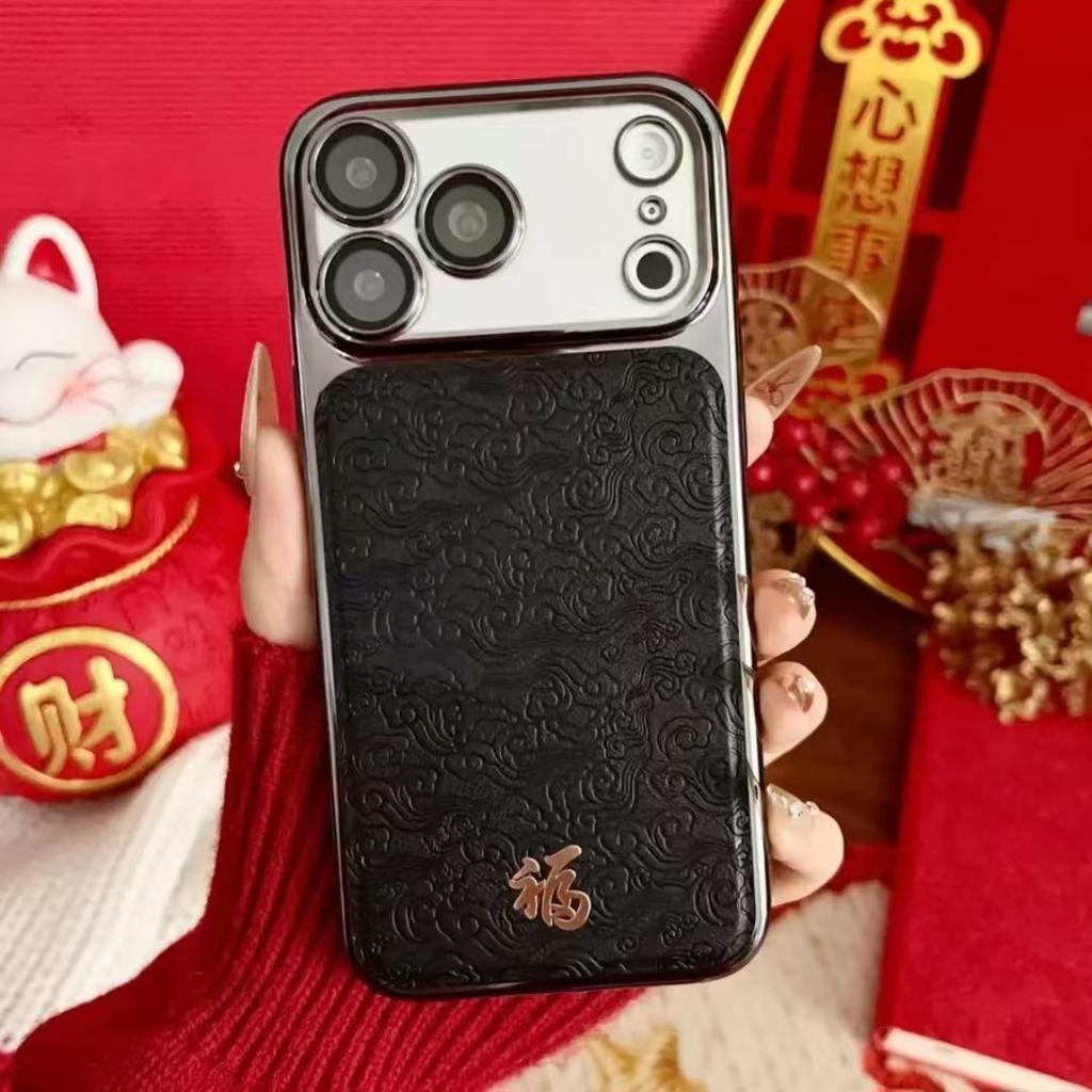 Guochao applies to Apple 17promax mobile phone case iPhone16Pro red 14 all-inclusive 13 anti-drop 15 leather.