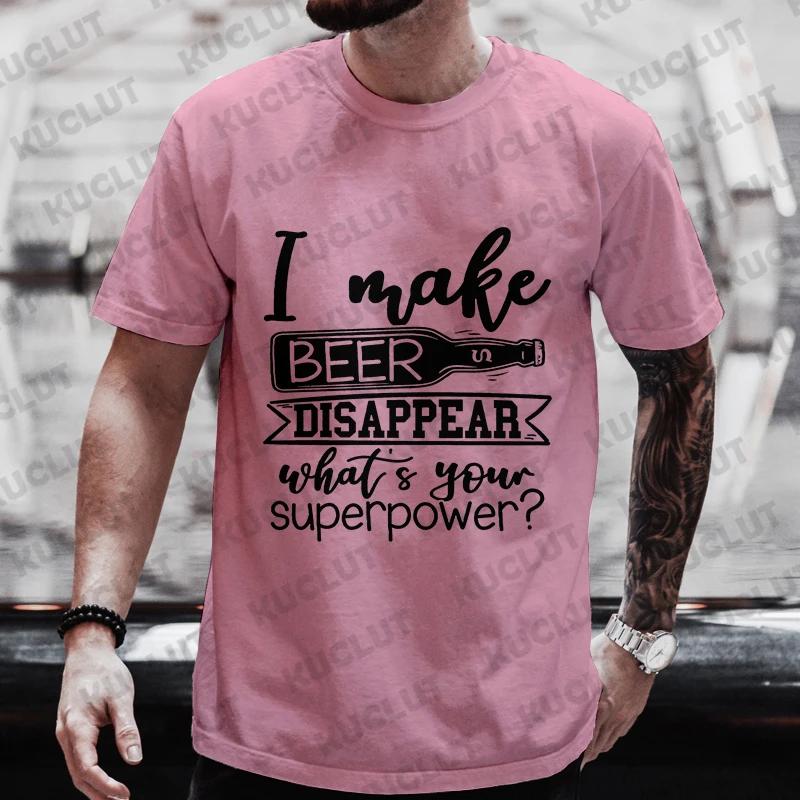 

Мужские футболки Beer Day Смешные графические топы Y2k Футболки для вечеринок с выпивкой Прощальные футболки для больших размеров Футболки в тон Уличная одежда XXXXXL золотой