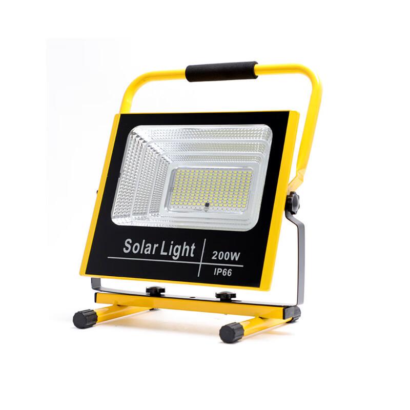 UOSU 60W Rechargeable Portable LED Floodlight