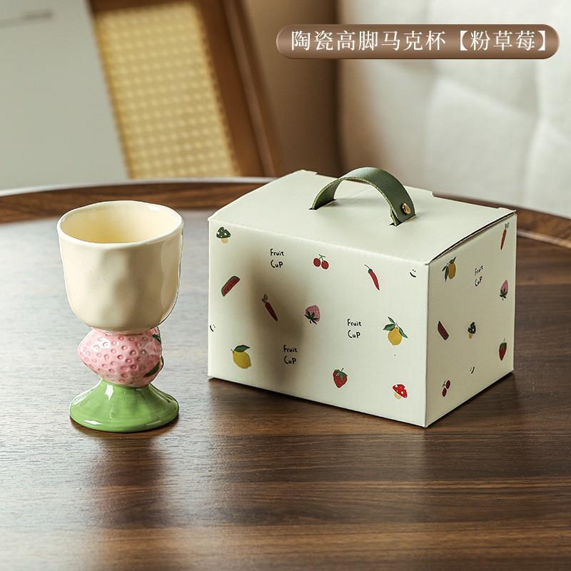 

Fruit Handle Cute Ceramic Mug Creative High Foot Cup Home Coffee Cup High Value Gift 150ML