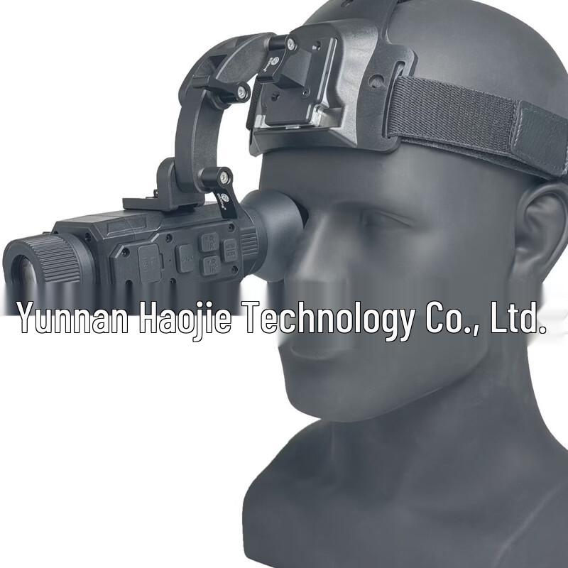 

Miflame LG66 Head-Mounted Digital Night Vision Monocular