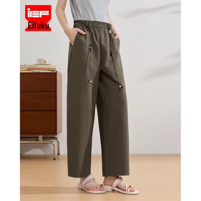 IEF 2026 Summer Casual Harem Pants M кофейный