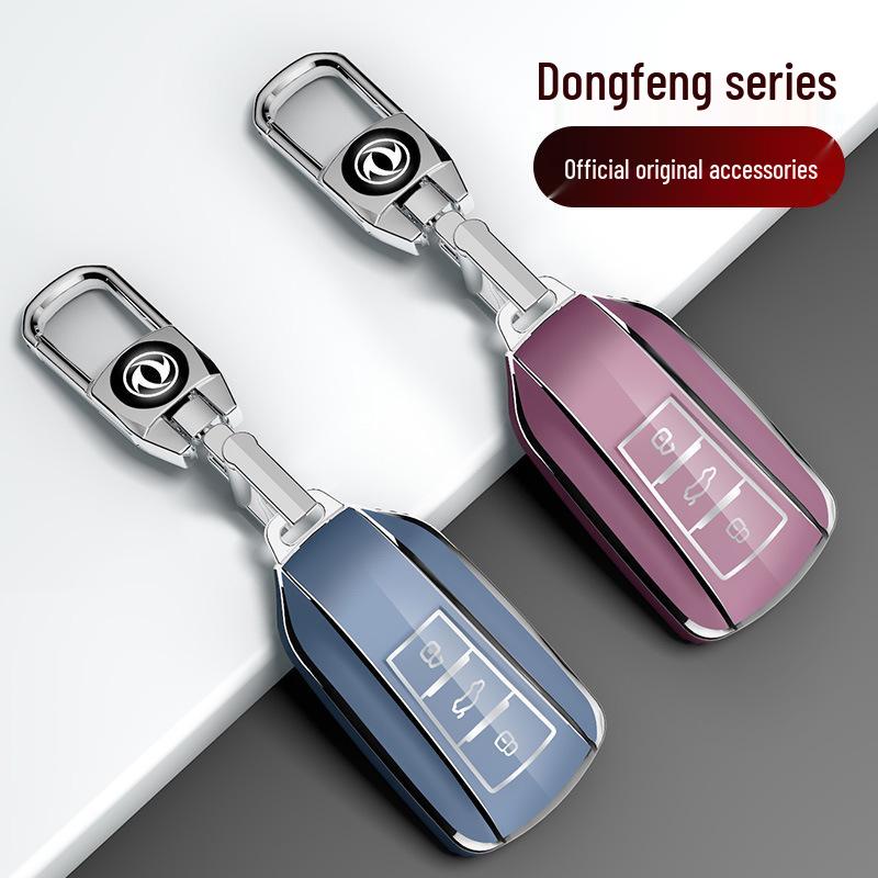 Dongfeng Fengshen Key Cover for EV/Yixuan MAX/AX7/GS - Women's Shell Bag with Buckle