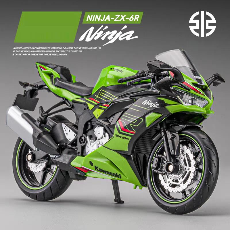 MotoGP Ninja ZX-6R Závodní motocykl Simulace Vynikající Diecast & Hračka Vozidlo RMZ city 1:12 Kovový Sběratelský Model