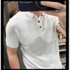 Pineapple Pattern High-Density Stretch Knit Summer Men's Solid Color Plaid Polo Short Sleeve T-Shirt
