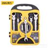 Deli Tools 7-Piece Dual-Use Mirror Ratchet Wrench Set DL4107