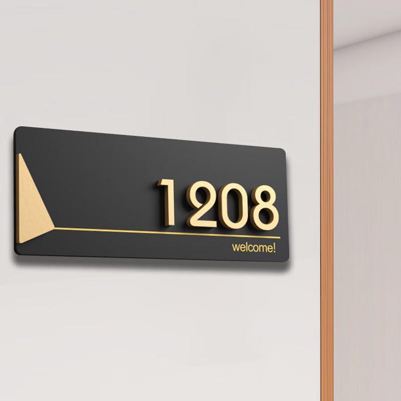 Customizable Acrylic Door Number Plate