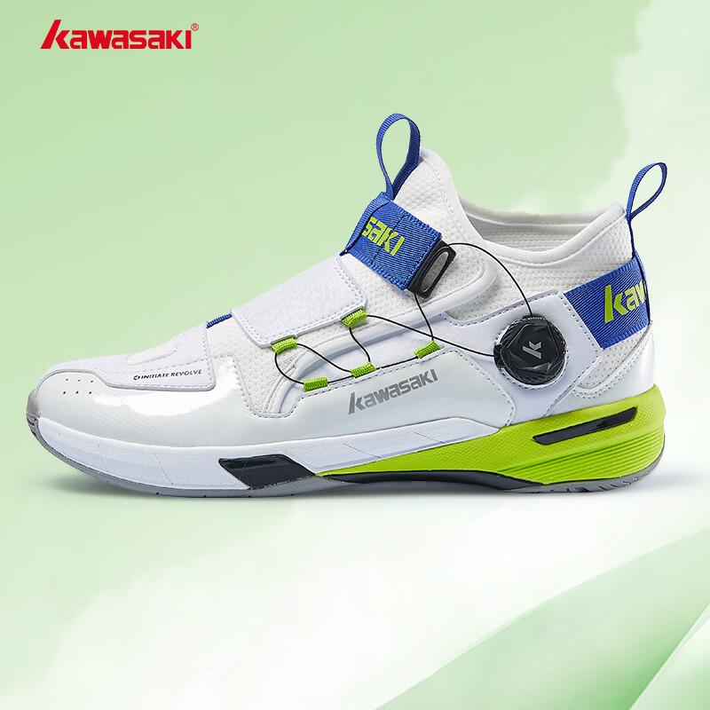 KAWASAKI Transcend 2.0 Badminton Shoes