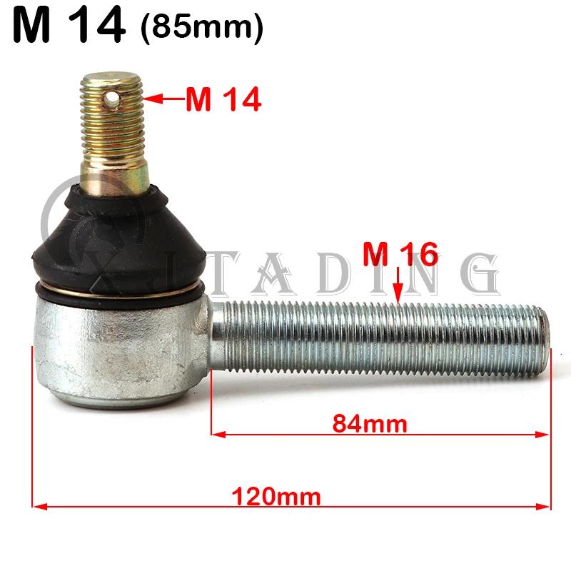1 Pc 65/75/85mm Thread M12/M14 Adjustable Ball Joint Kit For 125cc150cc 200cc 250cc China ATV Go Kart UTV Buggy Quad Bike Parts