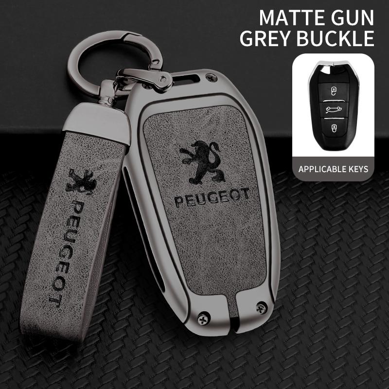 Zine Alloy Leather Car Smart Key Case Shell Cover Protector Fob For Peugeot 308 408 508 2008 3008 4008 5008 Keychain Accessories