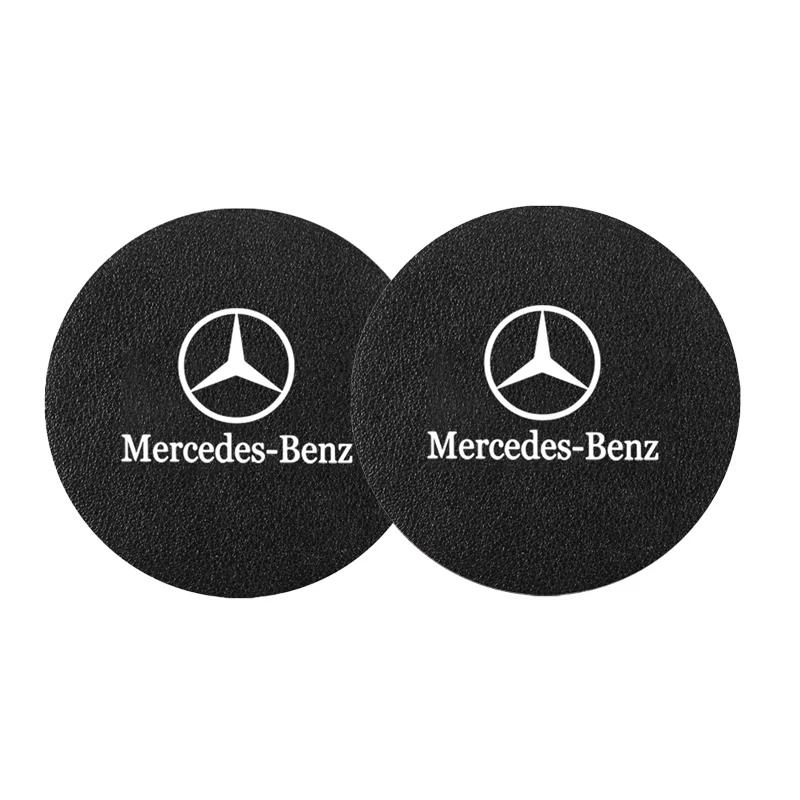 

New 80% 2Pcs Leather Car Water Cup Mats Water Slot Non-Slip Pads For Mercedes Benz AMG Smart W205 C300 W203 W206 W108 W124 W126