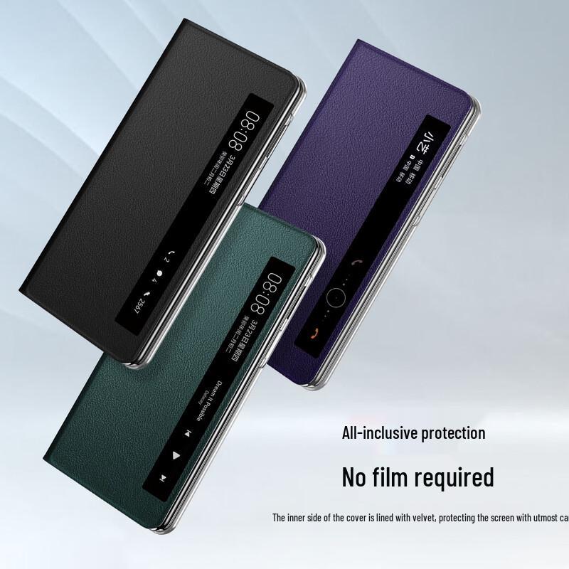 Pipi Shell Genuine Leather Wristband Folding Phone Case for Honor Magic V2/Vs2