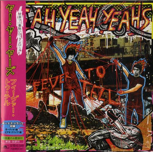 

CD YEAH YEAH YEAHS - Fever To Tell UICP1038 Polydor 2003 Japan ObiRock Used