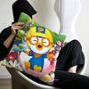 Anime Cute P-Pororos Maple Design Lucky Dragon pillow cover sofa cushion cover home room decoration children gift