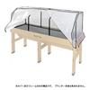 Takasho Vegetable Planter, Vegetrug, Wall Hugger Frame Greenhouse Set, Large, with Cover, for Greenhouse Gardening, VGT-A04L