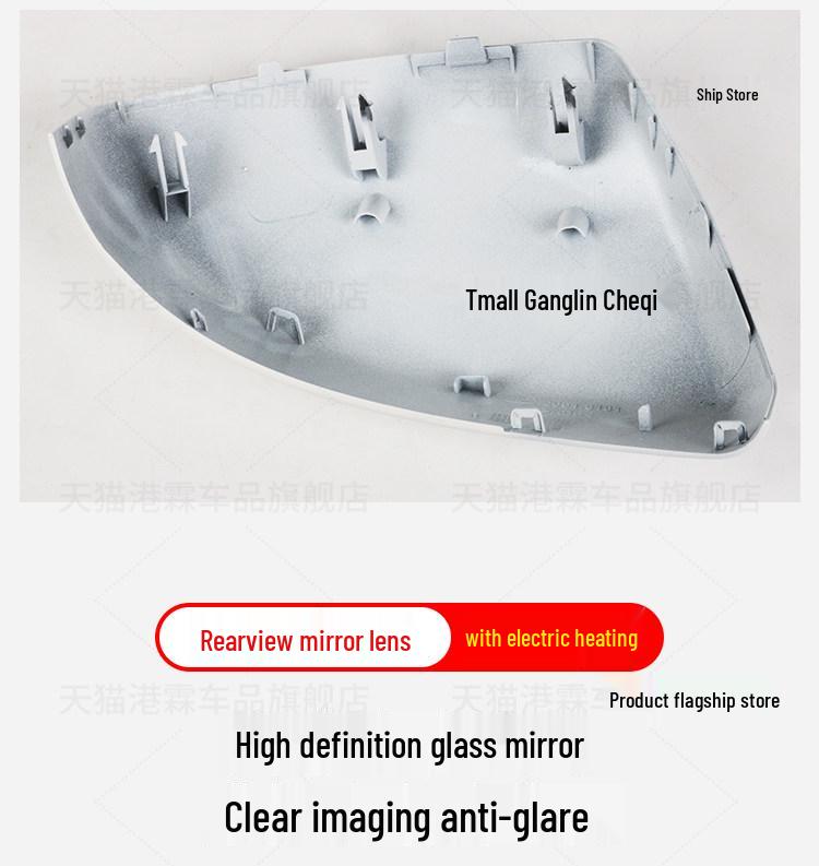 Fits 2020-2025 Land Rover Range Rover Evoque Rearview Mirror Housing, Frame, Lens, Reflector, Turn Signal