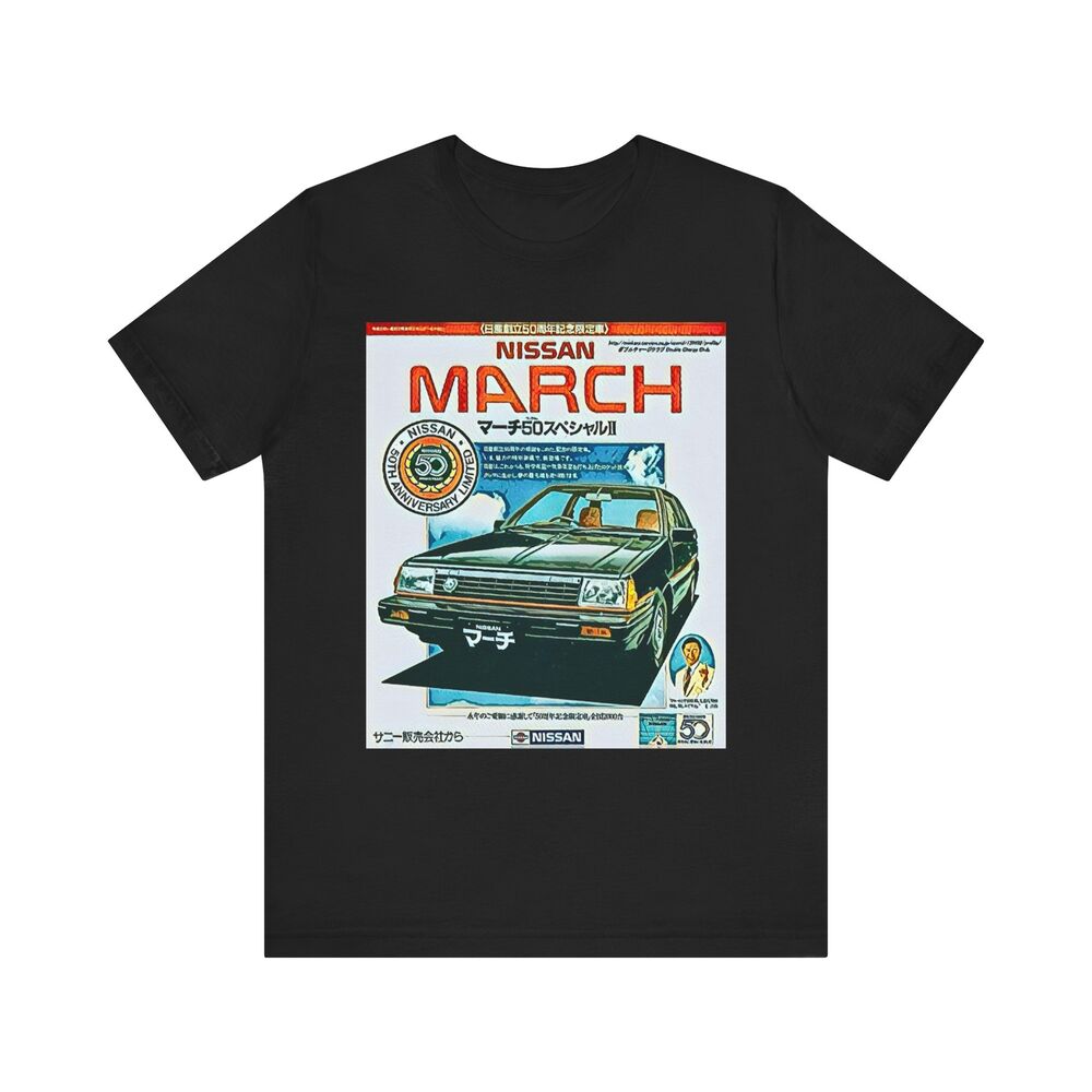 

Nissan Retro Car Art Graphic Print Crewneck Unisex Jersey Short Sleeve Tee Shirt L
