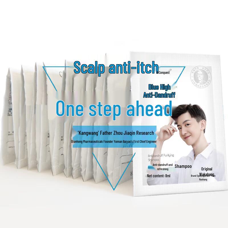 ConQUER Artemisia Anti-Dandruff Shampoo