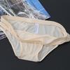 European & American Men's Ice Silk Low-Waist Breathable Nylon Briefs