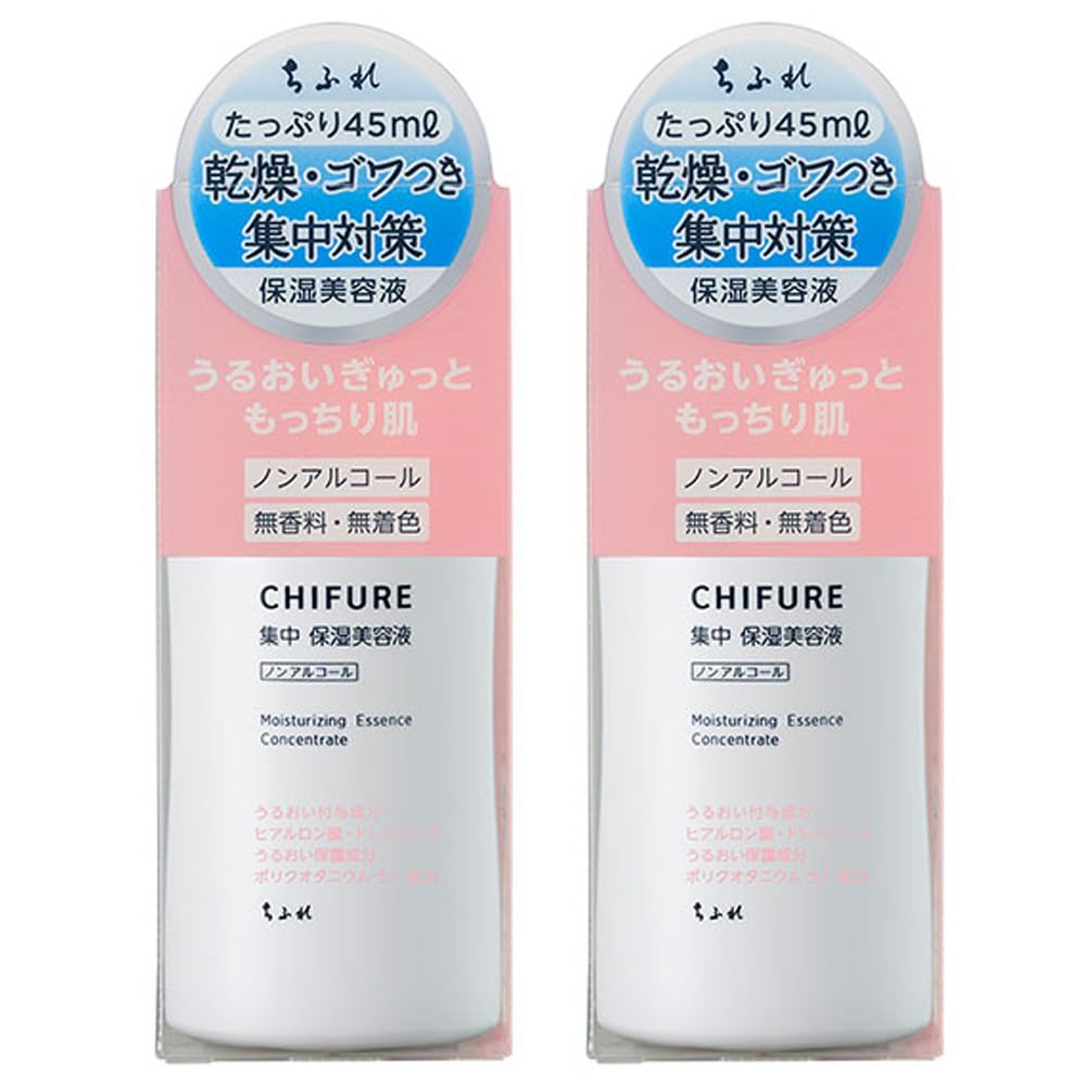 

Интенсивная увлажняющая сыворотка Chifure N Набор из 2 шт. [Оптовая закупка]