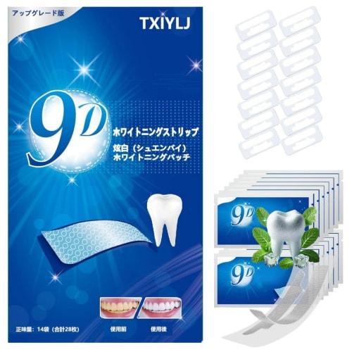 Whitening Sheets [2025 Innovative 9D / Dentist Recommended] Portable Teeth Whitening Stickers, Perfect for Travel (28 Sheets, 14-Day Supply)