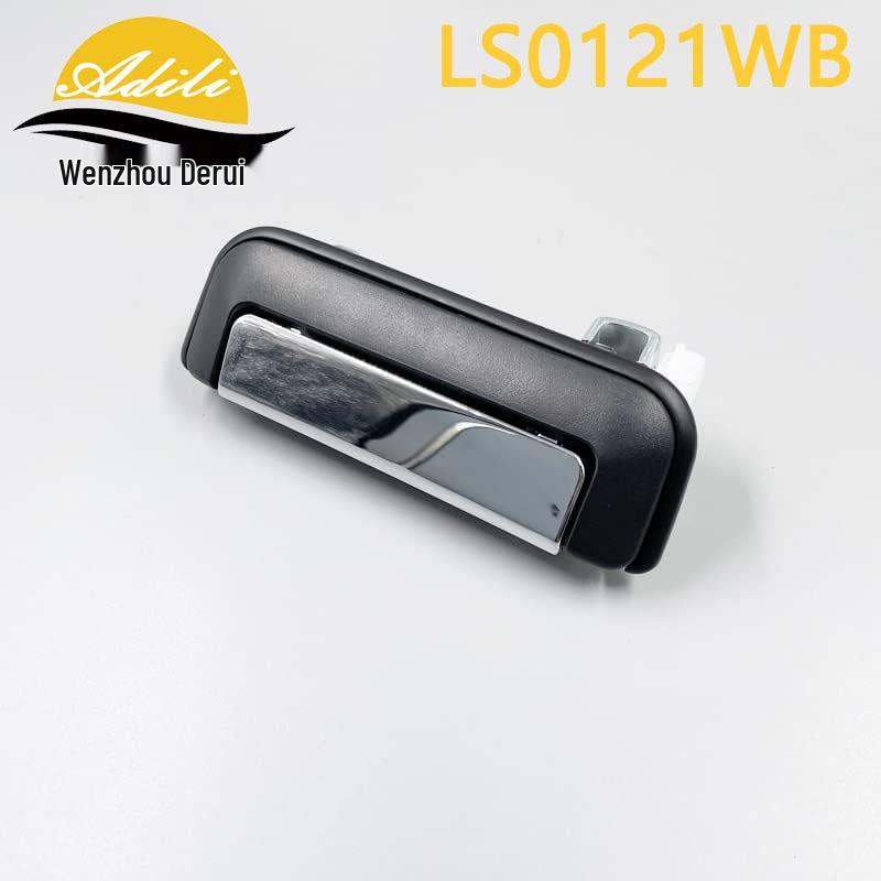 

1996 L200 Triton Semi-Plated Tailgate Handle (Part #MR401353, MR401704)