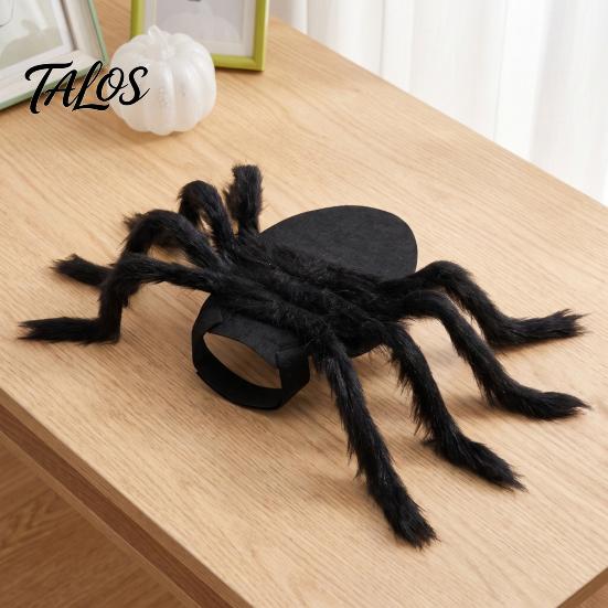 Holiday Party Accessories Halloween Spider Pet Costume for Small Dogs Cats, Cat Cosplay Outfit with Spooky Adjustable Straps Dress Up And Photo Shoots