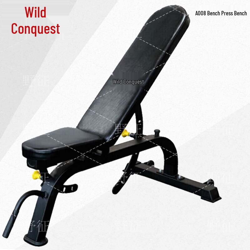 Yezheng Commercial Strength Training Equipment