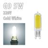 1/10pcs G9 LED Bulb 220V 5W 7W 10W COB LED Light Glass Body Chandelier Spotlight Replace 20W 30W 40W Halogen Lamp Lampara LED